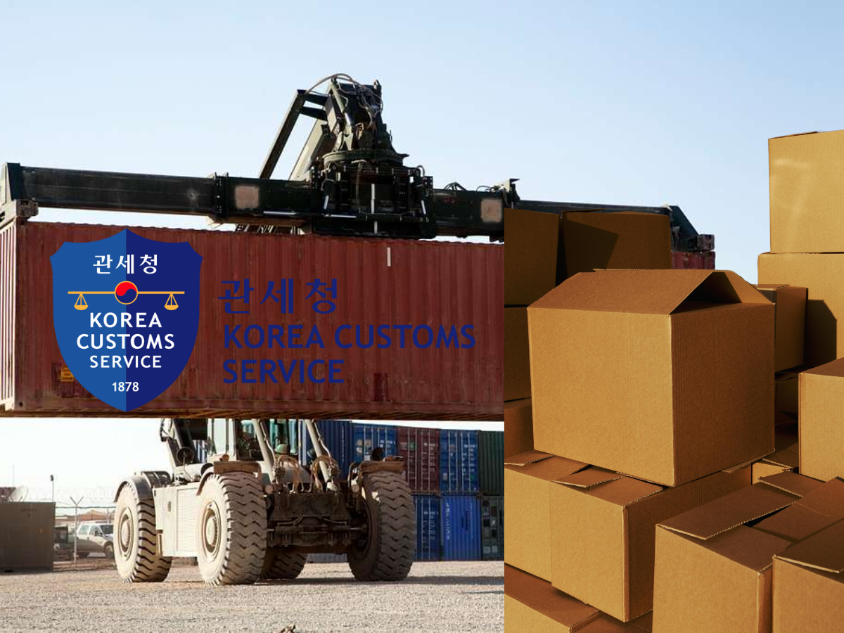 Disguised Exports: South Korea's discovery of foreign products falsely marked as Korean products initiated a task force to prevent future incidents. (Collage by Justin Le)